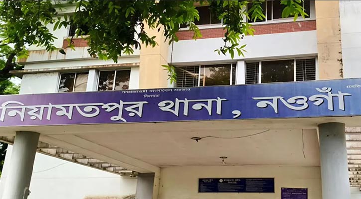 একই পরিবারের চারজনকে গলাকেটে হত্যা