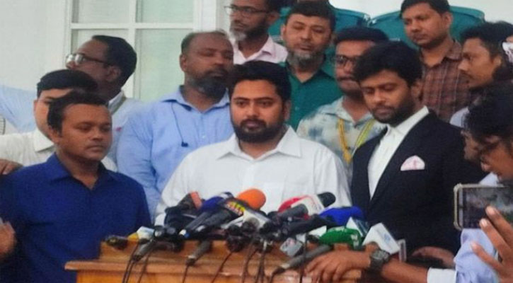 ট্রাইব্যুনালের বিচারকাজে আমরা সন্তুষ্ট : নাহিদ