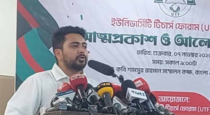 জুলাই সনদে ‘নোট অব ডিসেন্ট’ না রাখার কথা জানালেন নাহিদ