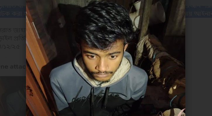 নড়াইলে কোরআন অবমাননার অভিযোগে যুবক আটক