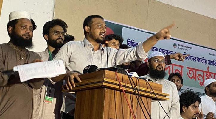 কার্ডের রাজনীতি নয়, সংস্কার চায় জনগণ: নাসীরুদ্দীন পাটওয়ারী