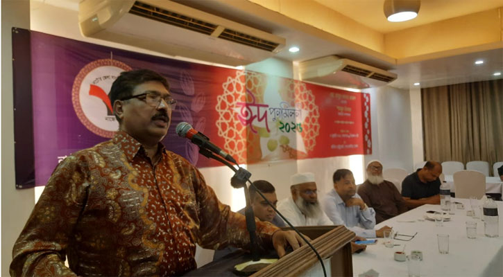 নতুন বাংলাদেশে নাটোরকে এগিয়ে নেওয়ার আহ্বান 