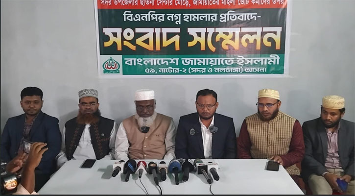 জামায়াতের নারী কর্মীদের ওপর বিএনপির হামলার অভিযোগ