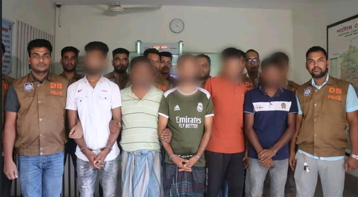 নাটোরে চোর চক্রের ৬ সদস্য গ্রেফতার