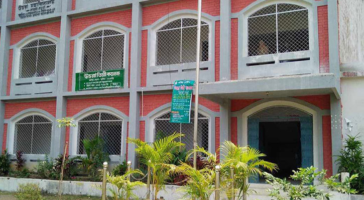 ভারপ্রাপ্ত অধ্যক্ষের বিরুদ্ধে যত অনিয়মের অভিযোগ