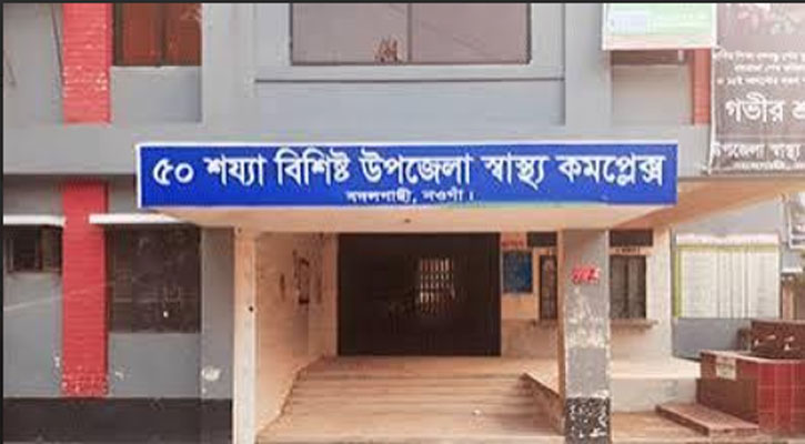 খালে ডুবে স্বামী-স্ত্রীর মৃত্যু