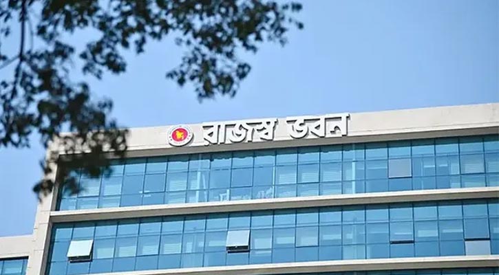 প্রবাসীদের জন্য রিটার্ন দাখিলের নতুন সুবিধা চালু করল এনবিআর