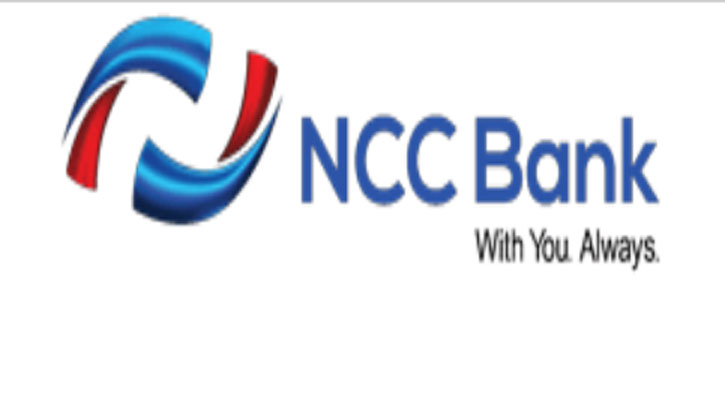 শেয়ার বিক্রি করবে এনসিসি ব্যাংকের উদ্যোক্তা