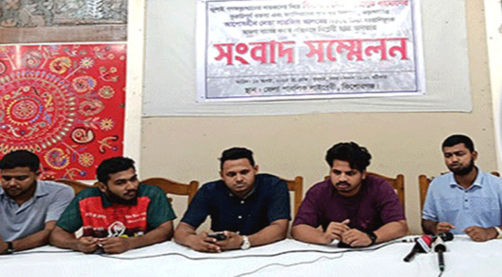 বিএনপি নেতা ফজলুর রহমানকে বক্তব্য প্রত্যাহারে আল্টিমেটাম