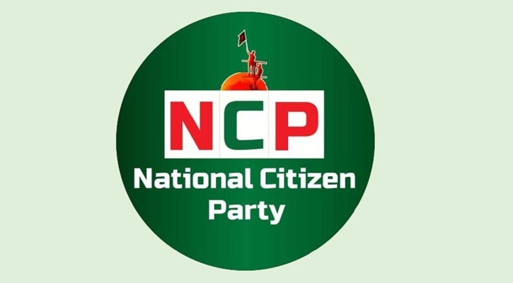 এনসিপিতে পদত্যাগের বহর, সামনে এলো নাহিদ ইসলামের খবর