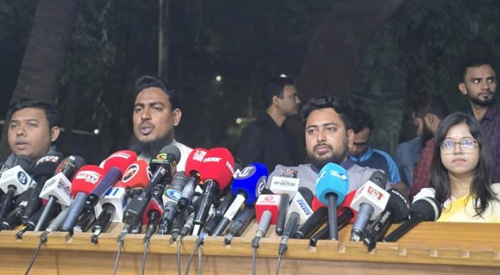 যে শর্তে জুলাই জাতীয় সনদে সই করেছে এনসিপি