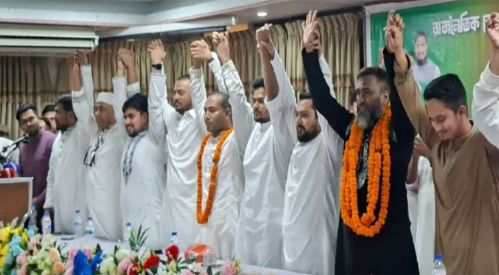 এনসিপিতে যোগ দিলেন কাফি-রনিসহ যুবদল নেতা ইসহাক সরকার