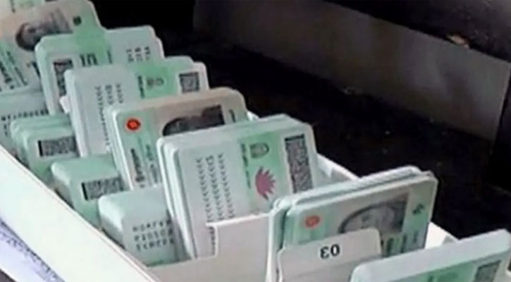 এনআইডি সংশোধন চালু নিয়ে নতুন সিদ্ধান্ত