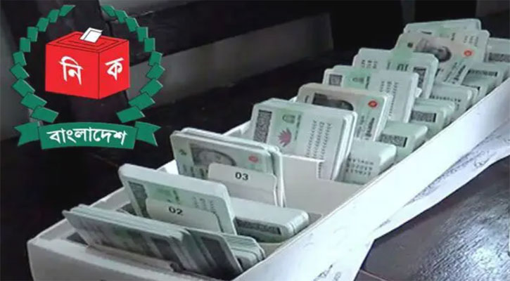 ১৬ বছর বয়সীদের এনআইডি দেওয়ার সিদ্ধান্ত