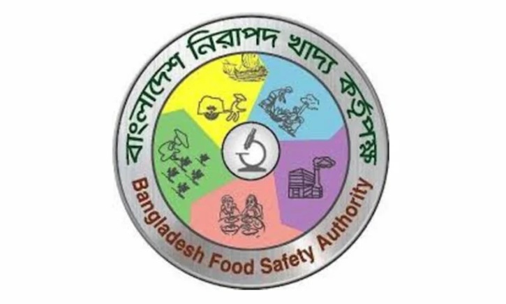 ৮ মাসে ৭৪৪ অভিযান, জরিমানা প্রায় ৩ কোটি টাকা