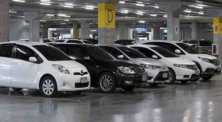 বন্ধ হয়ে গেল এমপিদের শুল্কমুক্ত গাড়ি আমদানি