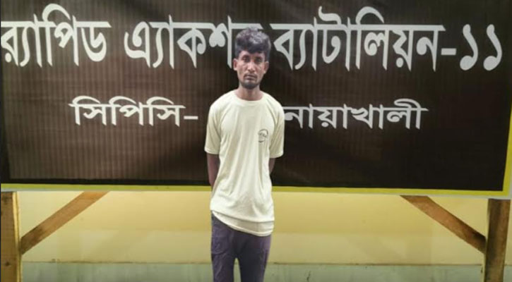 সুবর্ণচরে বিধবাকে গণধর্ষণের অভিযোগে যুবক গ্রেপ্তার