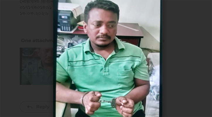 জোর করে সিডিউল জমার অভিযোগে শ্রমিকদল নেতার কারাদণ্ড