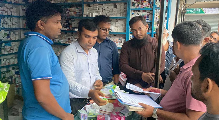 নকল মেডিকেটেড সাবান বিক্রির দায়ে ফার্মেসিকে জরিমানা