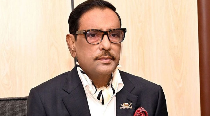 ওবায়দুল কাদেরসহ ১৪ জনের দেশত্যাগে নিষেধাজ্ঞা