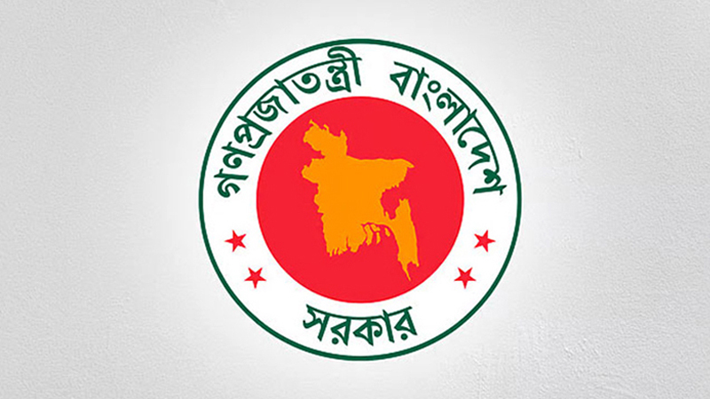 বিধবা স্ত্রী-বিপত্নীক স্বামী বিয়ে না করার শর্তে পেনশন পাবেন