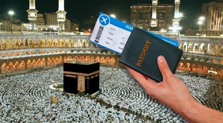 ওমরাহ ভিসার মেয়াদ বাড়ানোর সুখবর দিল সৌদি আরব