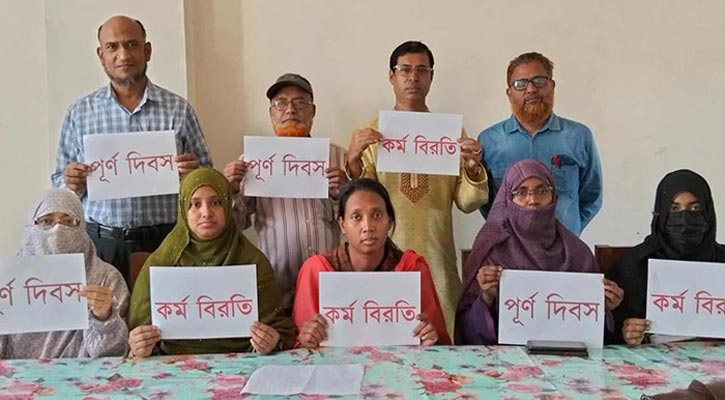 প্রাথমিক বিদ্যালয়ে ‘শাটডাউন’ কর্মসূচি স্থগিত, বার্ষিক পরীক্ষা চলবে