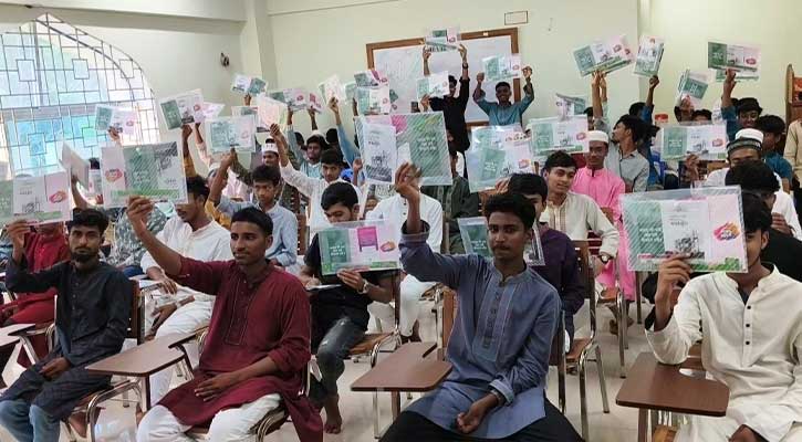 পিরোজপুরে পহেলা বৈশাখে ছাত্রশিবিরের ব্যতিক্রম উদ্যোগ