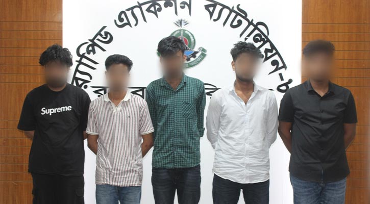 দেড় লাখ পর্নোগ্রাফি কনটেন্টসহ চক্রের ৫ সদস্য গ্রেফতার