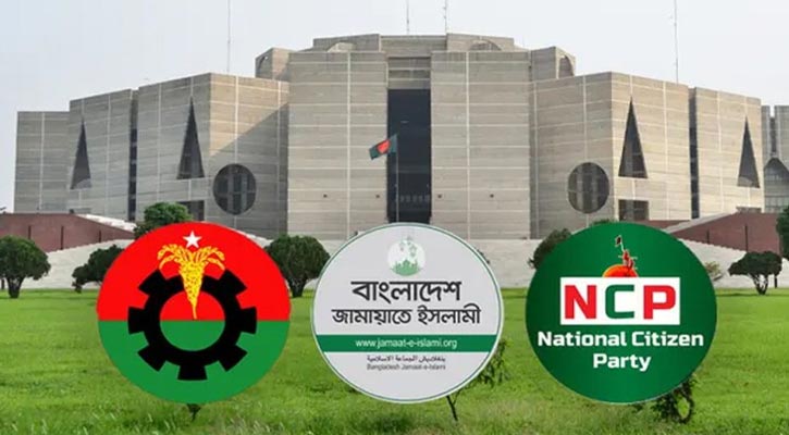 বিনা প্রতিদ্বন্দ্বিতায় নির্বাচিত সংরক্ষিত নারী আসনের ৪৯ জনের গেজেট আজ