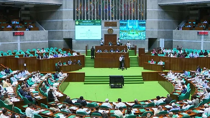 দশটি সংসদীয় কমিটি গঠন, সভাপতি রাখা হয়নি বিরোধী দলের কাউকে
