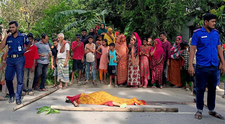 চাটমোহরে ট্রাকচাপায় গৃহবধূ নিহত