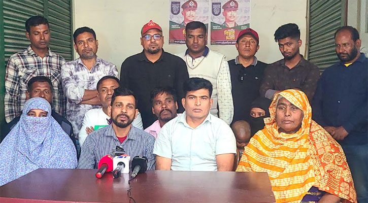 গ্রিসে পাঠানোর প্রলোভনে ইরানে আটকে ৯ যুবককে নির্যাতন