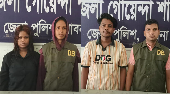 পাবনায় অপহৃত তরুণ-তরুণী উদ্ধার, পালিয়েছে অপহরণকারীরা
