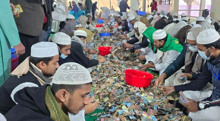 পাগলা মসজিদের দানবাক্সে মিলেছে ৩৫ বস্তা টাকা ও স্বর্ণালঙ্কার