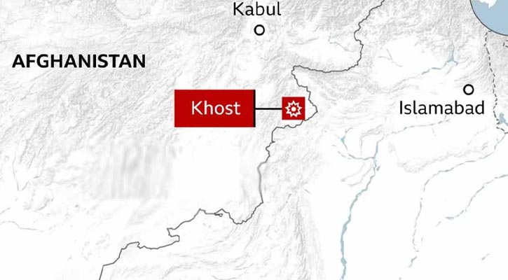 পাকিস্তানের বিমান হামলায় আফগানিস্তানে ৯ শিশু ও এক নারী নিহত