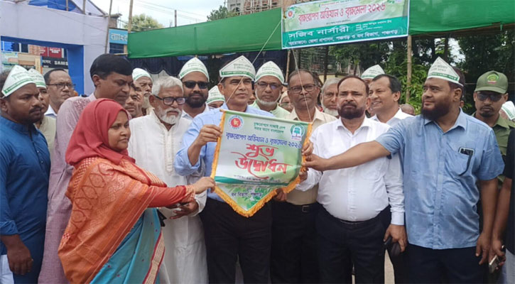 সামাজিক যোগাযোগ মাধ্যমে একটি পোস্টের সাথে বৃক্ষ রোপনও করুন: আজাদ
