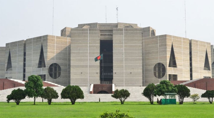 রাষ্ট্রপতি সংসদ অধিবেশন আহবান করেছেন ১২ মার্চ