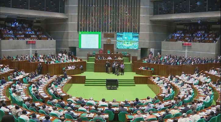 খালেদা জিয়া-খামেনিসহ বিশিষ্টজনদের মৃত্যুতে শোক প্রস্তাব