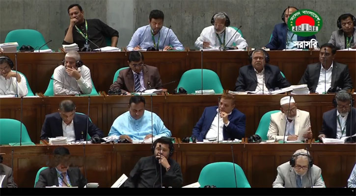 সংসদ অধিবেশন শুরু