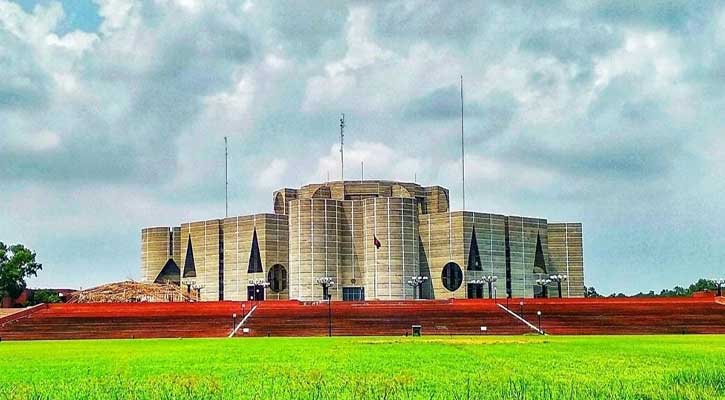 জাতীয় সংসদ কমিটির প্রথম বৈঠক আজ