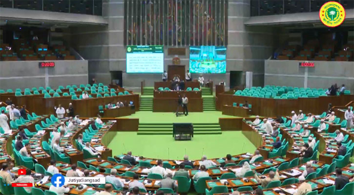 সংসদে আরও ১০ বিল পাস