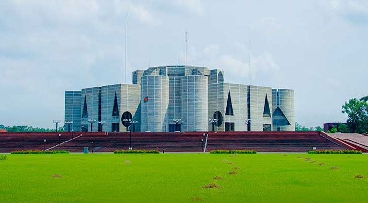 বৃহস্পতিবার বসছে সংসদের তৃতীয় অধিবেশন