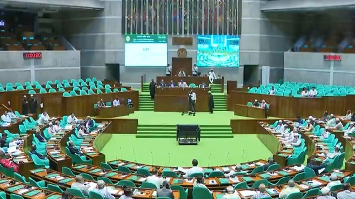 সংসদে কুরআনের যে আয়াতের ব্যাখ্যা নিয়ে বাগ্‌বিতণ্ডা ও হট্টগোল