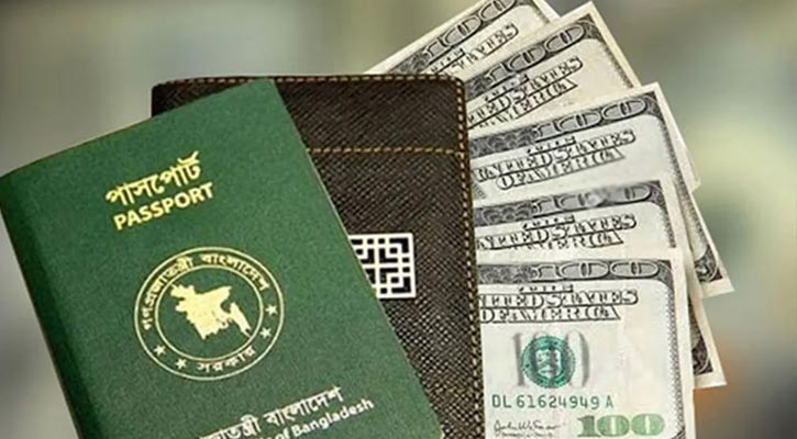 পাসপোর্ট এনডোর্সমেন্ট ফি সর্বোচ্চ ৩০০ টাকা