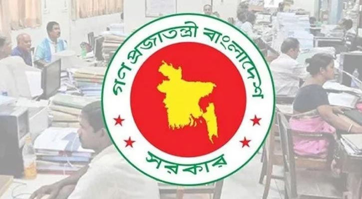যেভাবে বাড়বে বিভিন্ন গ্রেডের সরকারি চাকুরেদের বেতন স্কেল