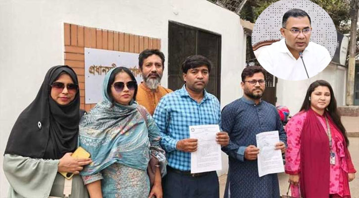 পে স্কেল ঘোষণার দাবিতে প্রধানমন্ত্রীকে স্মারকলিপি