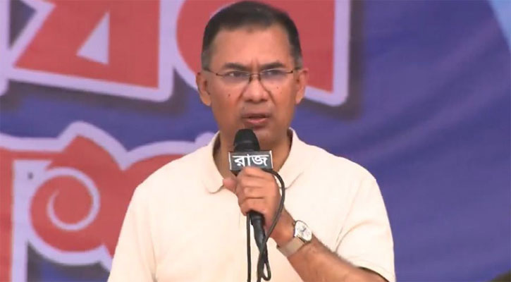 মানুষের ভাগ্য পরিবর্তন করাই বিএনপির রাজনীতি: প্রধানমন্ত্রী