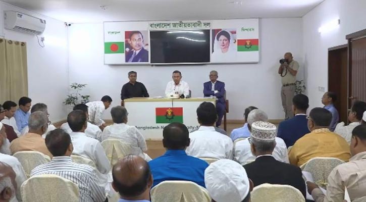 ৪২ জেলা পরিষদ প্রশাসকের সঙ্গে প্রধানমন্ত্রীর বৈঠক