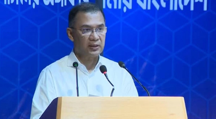 মেধাভিত্তিক, দক্ষ ও জনবান্ধব জনবল গঠনে গুরুত্ব দিচ্ছে সরকার: প্রধানমন্ত্রী